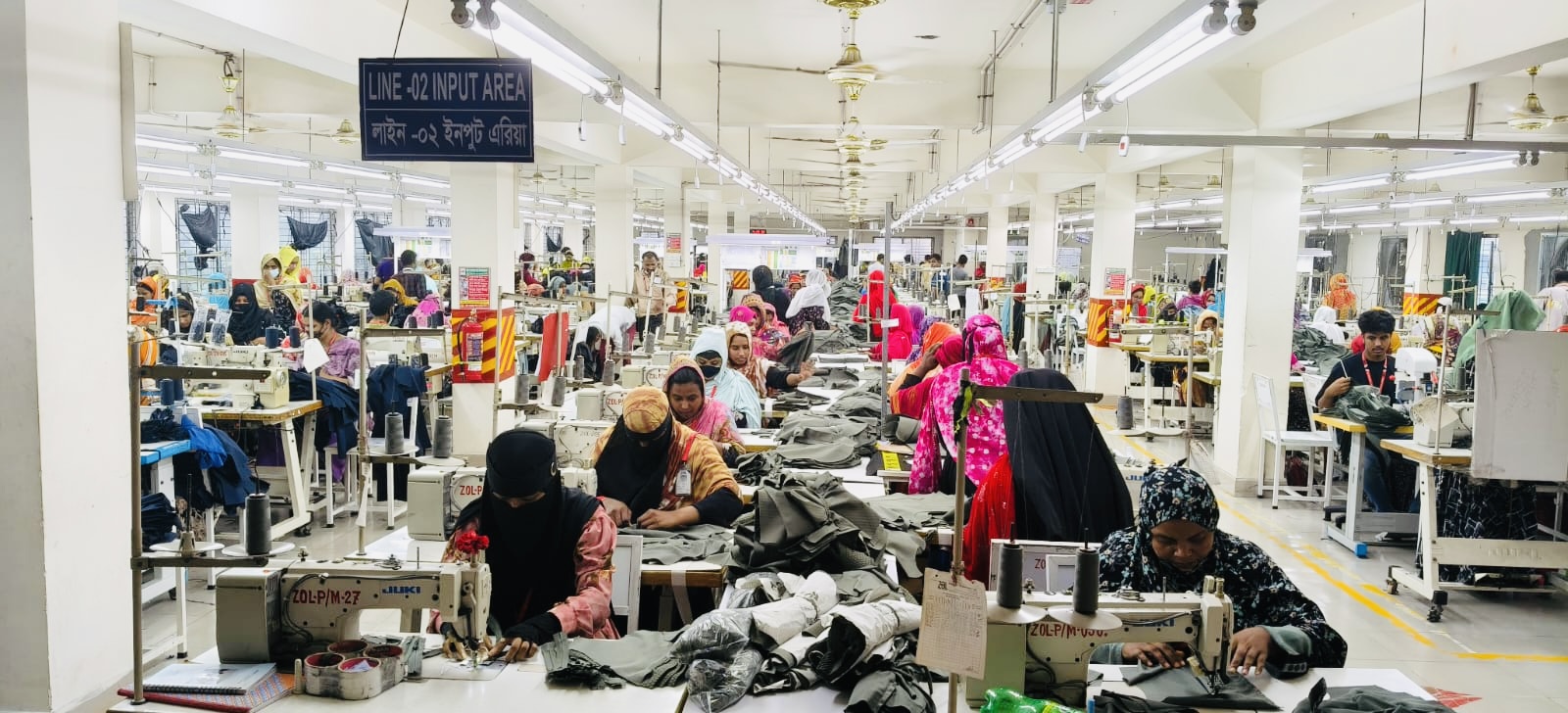 Stitching section